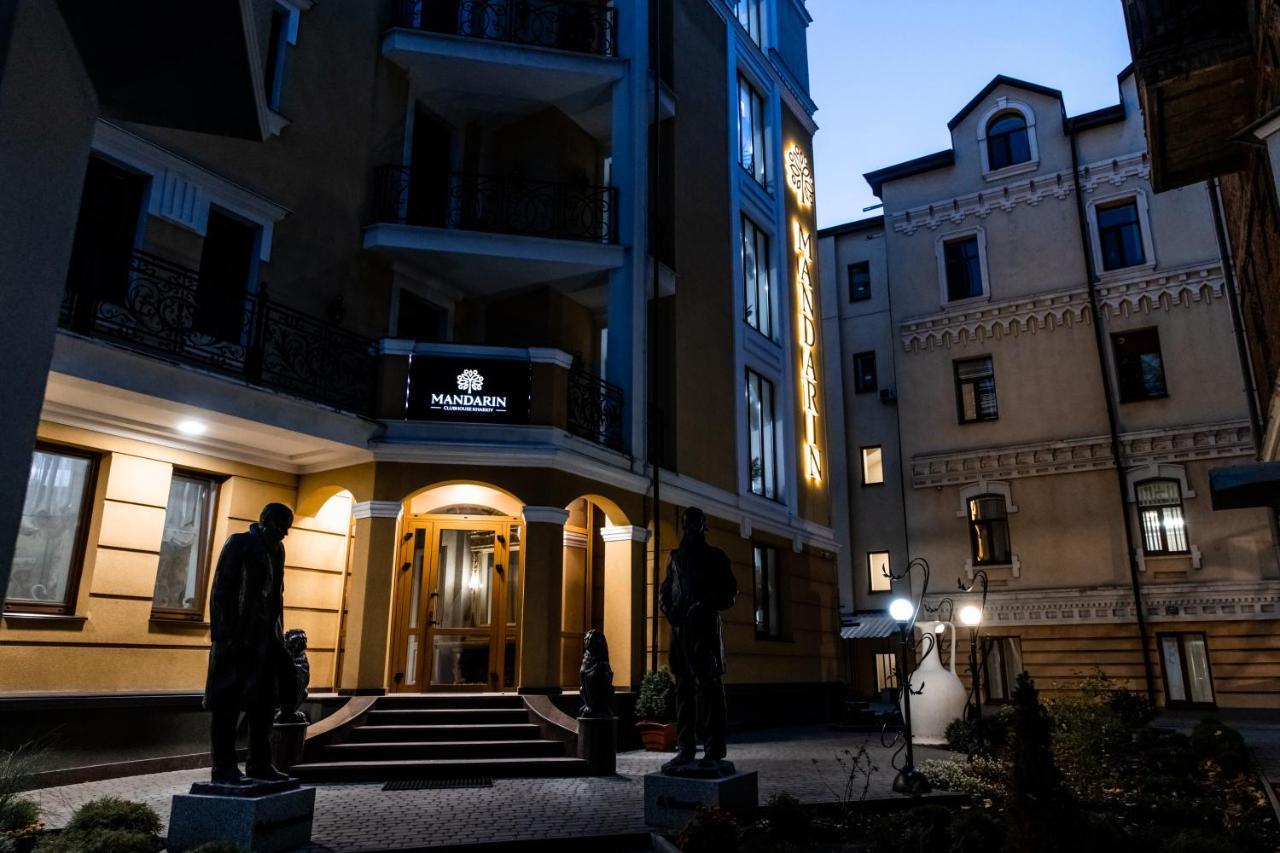 Hotel "Mandarin Clubhouse" خاركيف المظهر الخارجي الصورة